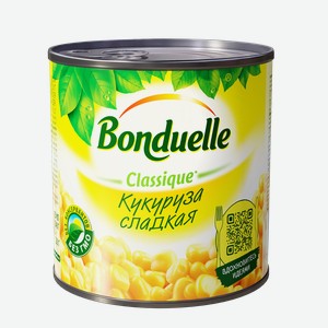Кукуруза консервированная Bonduelle, сладкая