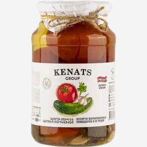 Ассорти овощное маринованное Кенатс Огурцы томаты Кенатс Груп с/б, 900 г