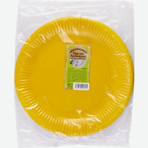 Одноразовая посуда 23см Упакмаркет Тарелка желтая картон ПапирРус м/у, 10 шт