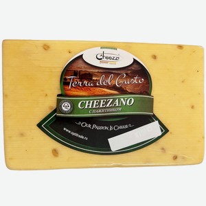 Сыр Terra Del Gusto Чизано с Пажитником фасованный 45%, кг