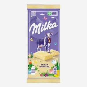 Шоколад Milka белый