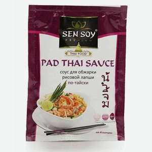 Соус Sen Soy Premium Pad Thai Yakisoba для обжарки рисовой лапши по-тайски