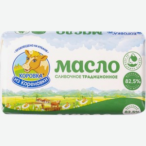 Масло 82,5% сливочное Коровка из Кореновки традиционное Кореновский МКК м/у, 400 г
