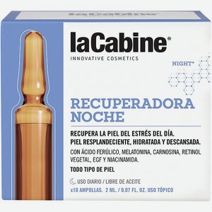Сыворотка для лица la Cabine концентрированная в ампулах для ночного восстановления 10х2 мл