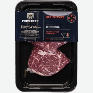 Мясо охлаждённое Шницель из мраморной говядины Праймбиф в/у, 400 г