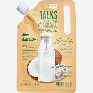 Маска кремовая MISSHA Talks Vegan энерджайзер с экстрактами нони и кокоса 10 г