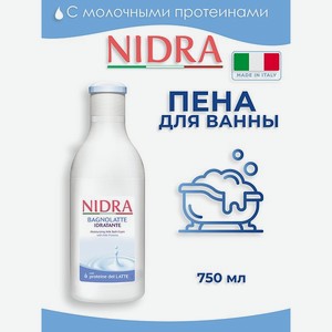 Пена-молочко для ванны Nidra с молочными протеинами увлажняющая 750мл