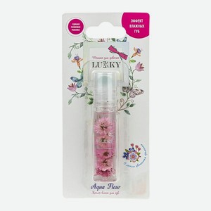 Масло-блеск для губ Lukky Aqua Fleur с розовыми цветами