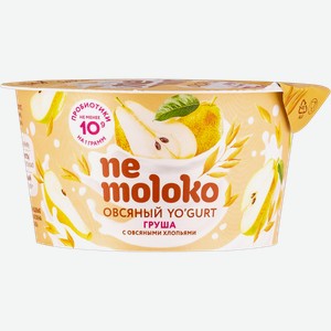 Йогурт 5% овсяный Немолоко Груша Сады Придонья п/б, 130 г