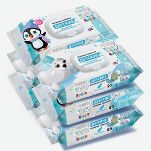 Влажные салфетки детские FRESHLAND гипоаллергенные с Д-Пантенолом Arctic 6х120 шт