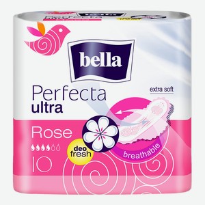 Прокладки гигиенические Bella Ultra Rose, 10 шт
