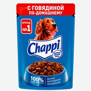 Корм для собак Чаппи говядина по-домашнему Марс м/у, 85 г