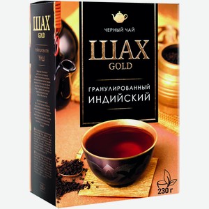 Чай ШАХ ГОЛД черный гранулированный 230гр