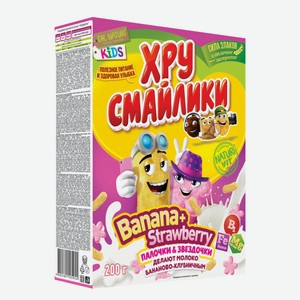 Готовый завтрак ХРУСМАЙЛИКИ Палочки Звездочки Banana+Strawberry 200гр к/к