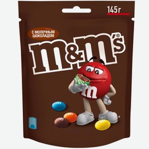 Конфеты M&M s драже c молочным шоколадом для компании, 145г