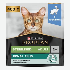 Сухой корм Pro Plan Sterilised Adult Renal Plus с кроликом для стерилизованных кошек 400 г