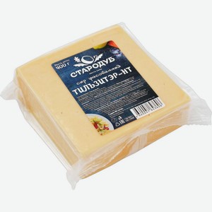 Сыр Стародубский Тильзитер 45% 400г