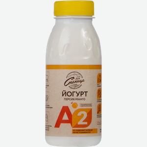 Йогурт 3,5%-4% А2 питьевой Моя Станица персик манго Рассвет п/б, 250 мл