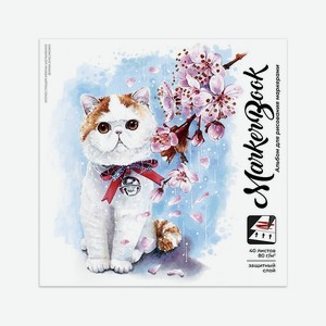 Альбом для рисования ФЕНИКС+ Весенний Кот