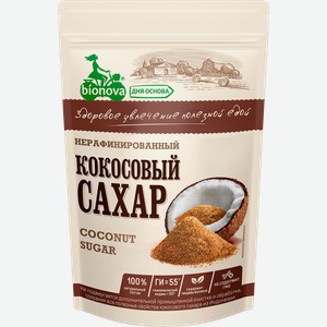 Сахар кокосовый Бионова Новапродукт АГ м/у, 200 г