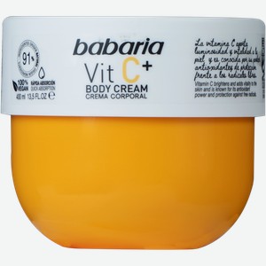 Крем для тела Бабария витамин Е увлажнение Бериоска СЛ п/у, 400 мл