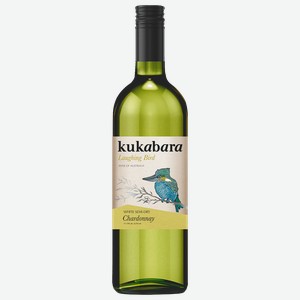 Вино Кукабара Шардоне белое полусухое 12,5% 0,75л /Австралия/