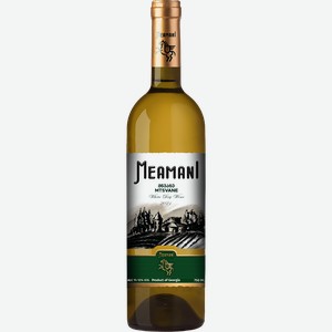 Вино Мцване белое сухое 11-13% 0,75л Меамани /Грузия/