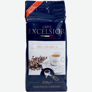 Кофе молотый Эксельсиор Эспрессо 100% арабика Эксельсиор СРЛ м/у, 250 г