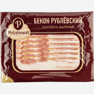 Мясо свиное варено-копченое Рублевский Бекон Москворецкий МПЗ в/у, 150 г