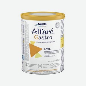 Смесь Nestle Alfare Gastro HMO ACS030 сухая 400 г