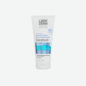 Молочко Librederm Cerafavit для сухой и очень сухой кожи с церамидами и пребиотиком 200 мл