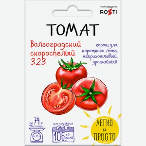 Семена Рости Томат Волгоградский 323
