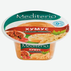 Хумус Медитерио с вялеными томатами Салаты и деликатесы п/б, 180 г
