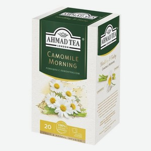 Чай Ahmad Tea Ромашка с лемонграссом, 20х1,5 г