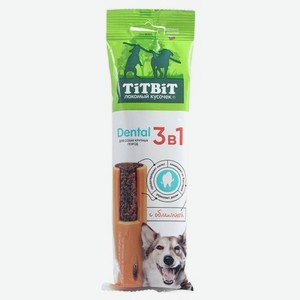 Лакомство TitBit Dental 3в1 с облепихой для чистки зубов для собак крупных пород 95 г