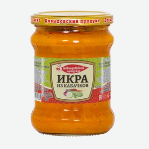 Овощные консервы Икра из кабачков Давыдовский продукт 460г ст/б твист