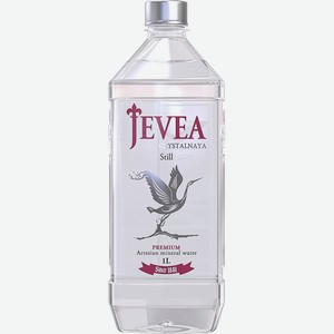 Вода Jevea Crystalnaya минеральная негазированная 1л