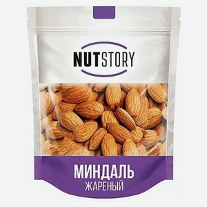 Миндаль Nut Story жареный очищенный, 150 г