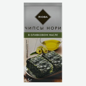 RIOBA Чипсы нори с оливковым маслом, 4.5г Россия