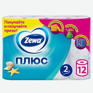 Бумага туалетная Zewa Plus Океаническая свежесть два слоя 12 рулонов Россия