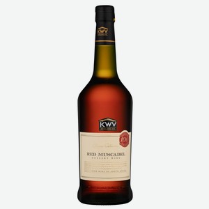 Вино ликерное KWV Classic Cape Red Muscadel красное сладкое, 0.75л ЮАР