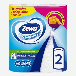 Бумажные полотенца Zewa 1/2 листа 2 слоя 2 рулона