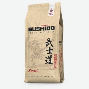 Кофе Bushido Sensei молотый, 227г пакет.