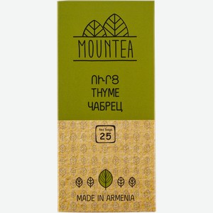 Напиток чайный травяной Маунти чабрец Серобян Н. кор, 25*2 г