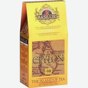 Чай Basilur Остров Цейлон, черный листовой