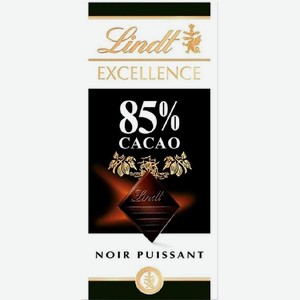 Шоколад ЭКСЕЛАНС темный 85% какао 100г Линдт