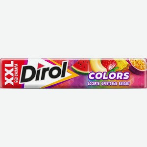 Жевательная резинка Dirol Colors XXL без сахара ассорти фруктовых вкусов