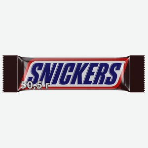 Snickers шоколадный батончик с карамелью, арахисом и нугой, 50,5г