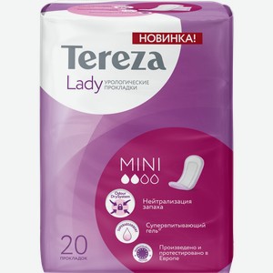 Прокладки урологические Tereza Lady Mini 20 шт