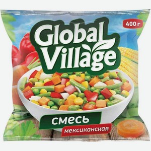 Смесь овощная Global Village мексиканская